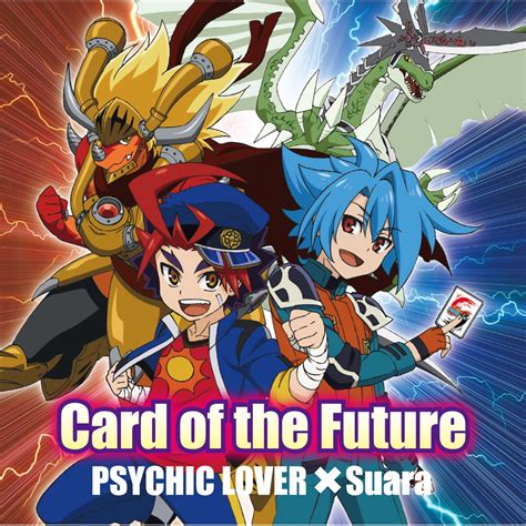 Future Card Buddyfight (フューチャーカード バディファイト, Fyūchā Kādo Badifaito) is a Japanese collectible card game created by Bushiroad.The first products began releasing simultaneously worldwide from January 24, 2014. An anime television series adaptation by OLM, Inc. began airing from January 4, 2014. An English version produced by Bushiroad …
